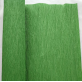 Dark Green Crepe Paper | Flower Making Paper Dark Green Crepe Paper | Flower Making Paper